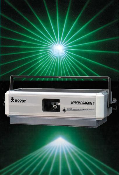 HYPERDRAGONII HYPERDRAGONII