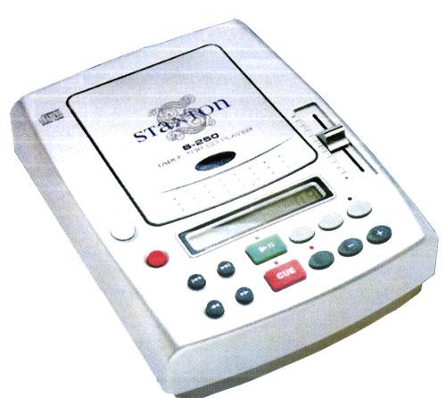  S250 