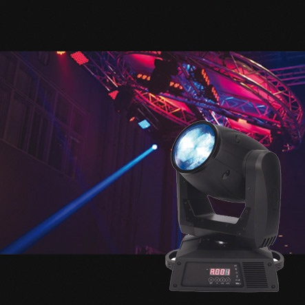 VIZI BEAM 5R