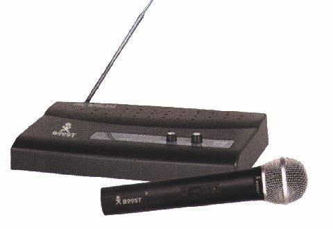  HF-Main-vhf 