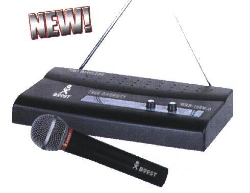  HF-Main-vhf-dy 