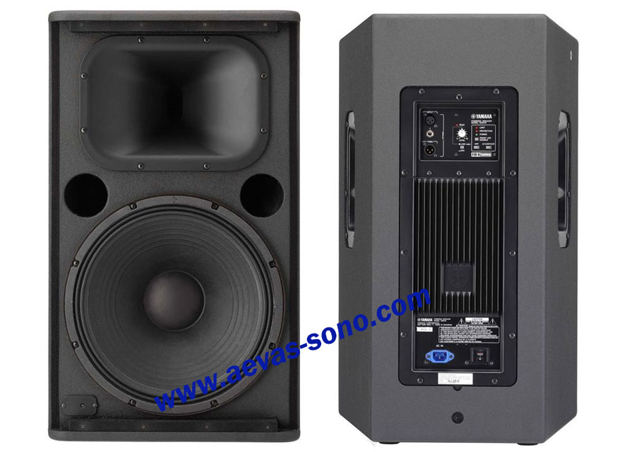 Mackie Enceinte amplifiée 15 2 voies 850W RMS