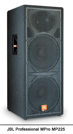  MP225 
